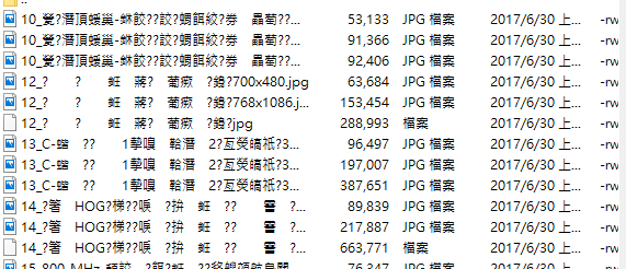 WP電商網站課程｜Wordpress電商網站｜講師行銷