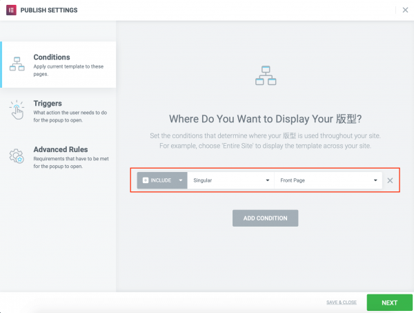 Wordpress 一對一課程｜Wordpress網路行銷｜個人講師