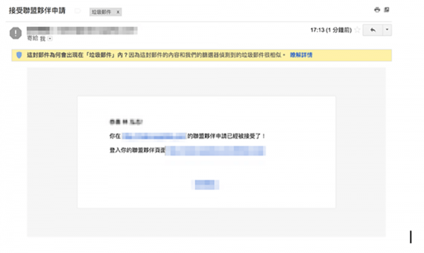 講師行銷｜個人講師｜Wordpress 一對一課程