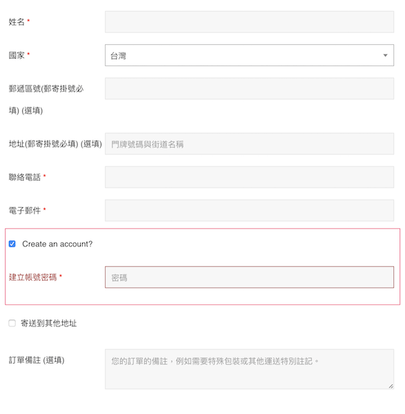 個人品牌孵化器｜個人品牌加速器 ｜個人品牌經營