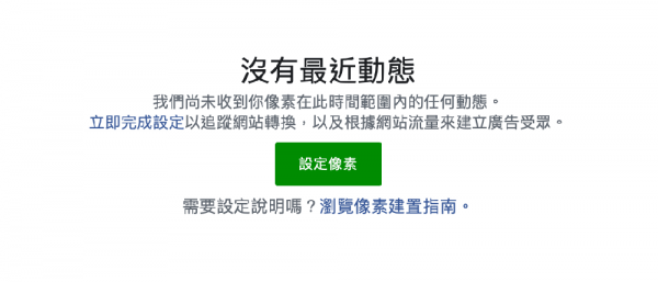 Wordpress 一對一課程｜個人品牌經營｜講師行銷