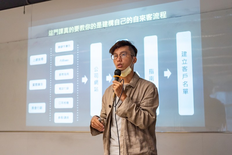 個人品牌迷思四｜那都是用時間換的？