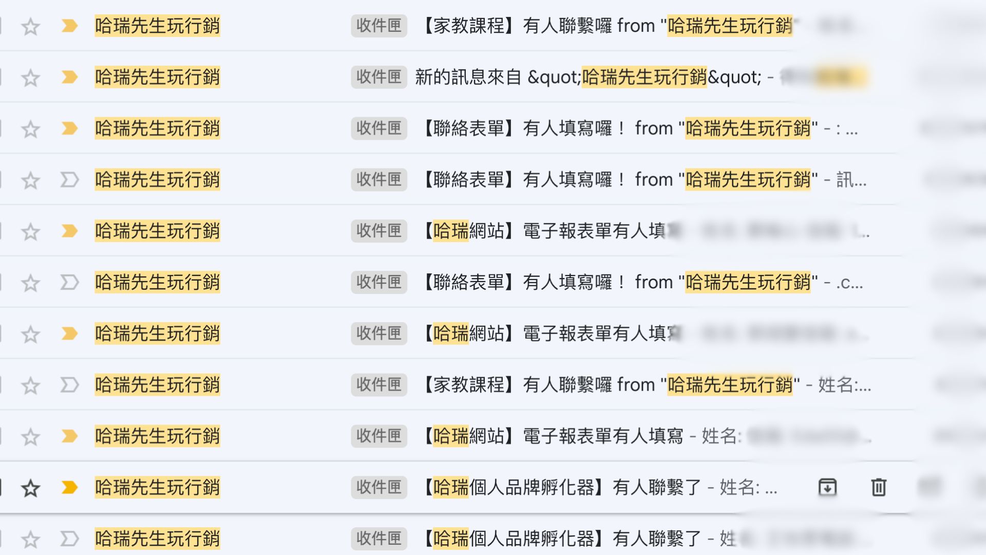 《2024了，做SEO還有效嗎？》
